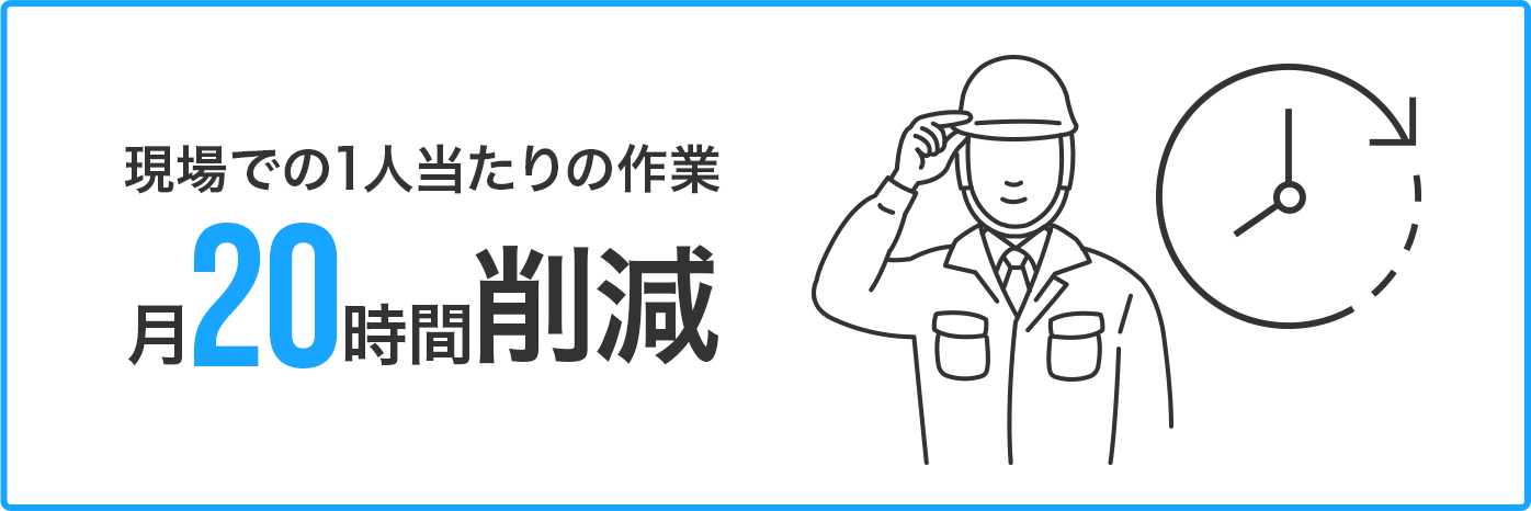 top_about_illust-2_tablet