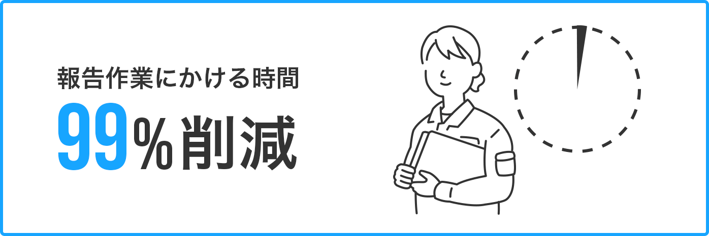 top_about_illust-3_tablet