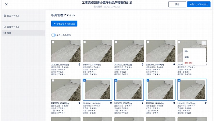 top_function_img-8