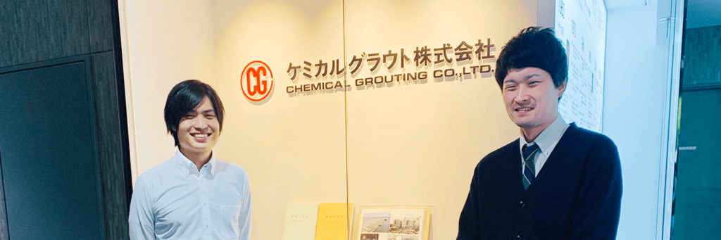 現場も本社も使いやすいクラウドサービスで業務時間が激変！時間を有効活用できるようになり業務効率もアップ。