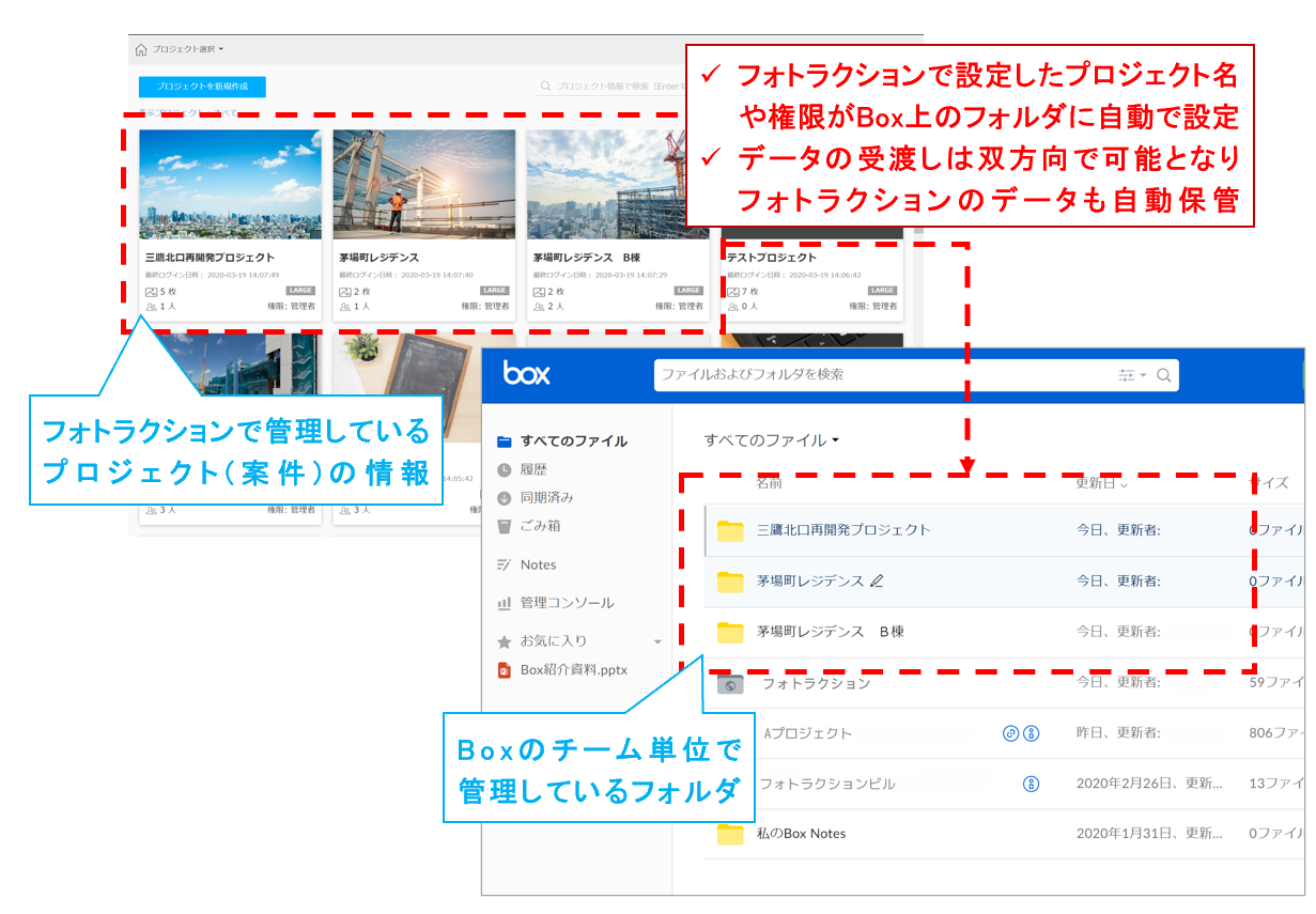 cowB@フォロー割実施中 Photoruction_box.png