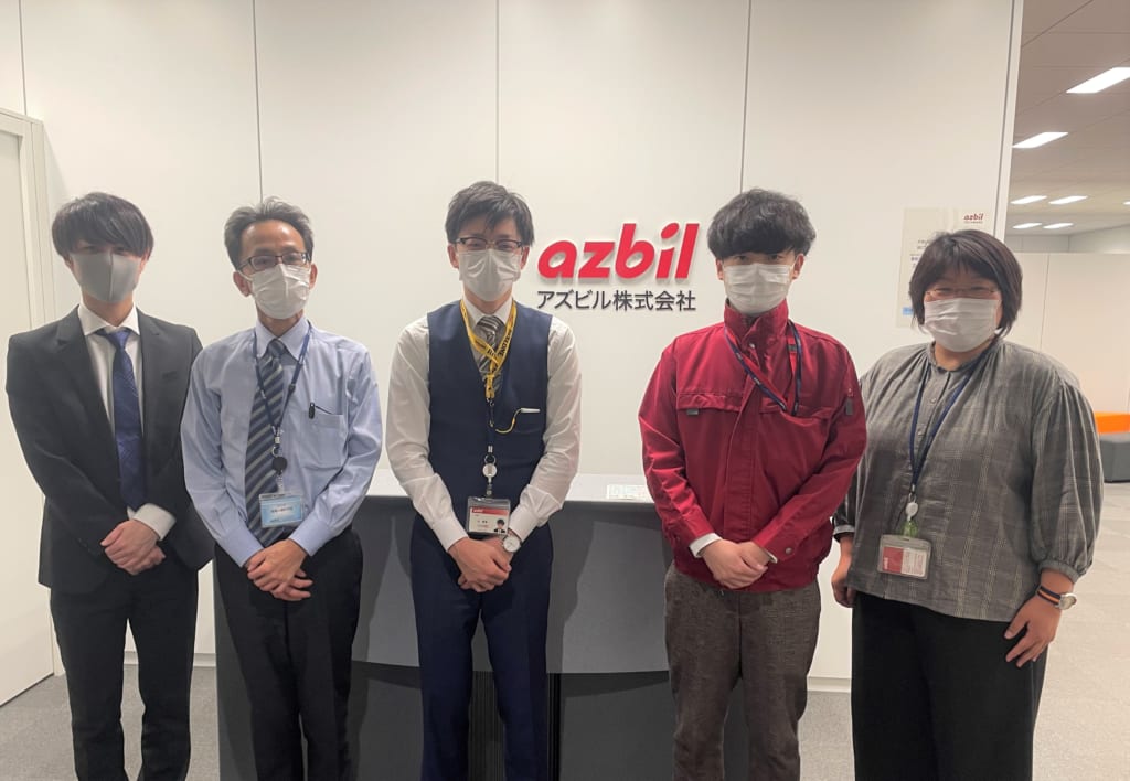 リアルタイムな情報確認で管理が便利に!現場の士気も向上、更なる働き改革を進めたいーアズビル株式会社