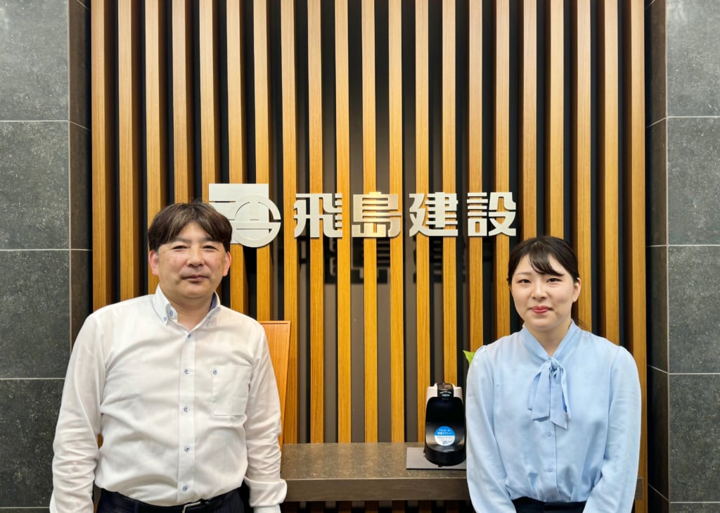 時代の変化に合わせた業務改善で作業効率化を目指す！ 建設BPOサービスを活用し、コア業務に集中できる環境を構築していきたいー飛島建設株式会社