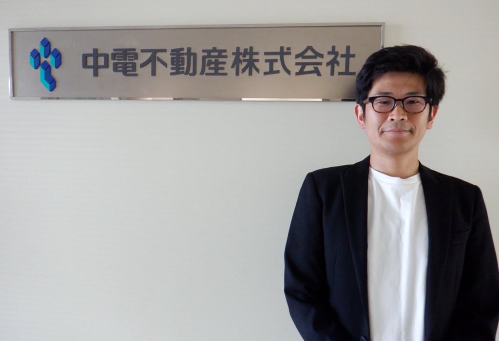 Photoruction導入による写真台帳作成の業務効率化から始める働き方改革ー中電不動産株式会社