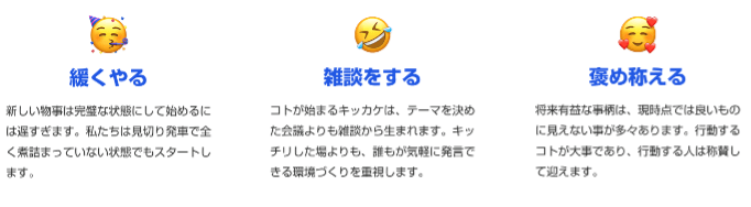 建設・建築DX EXPO8